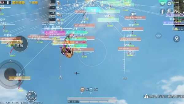 和平精英【灵凡内核工作室】辅助